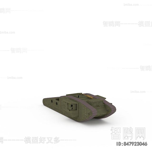 Modern Military Equipment