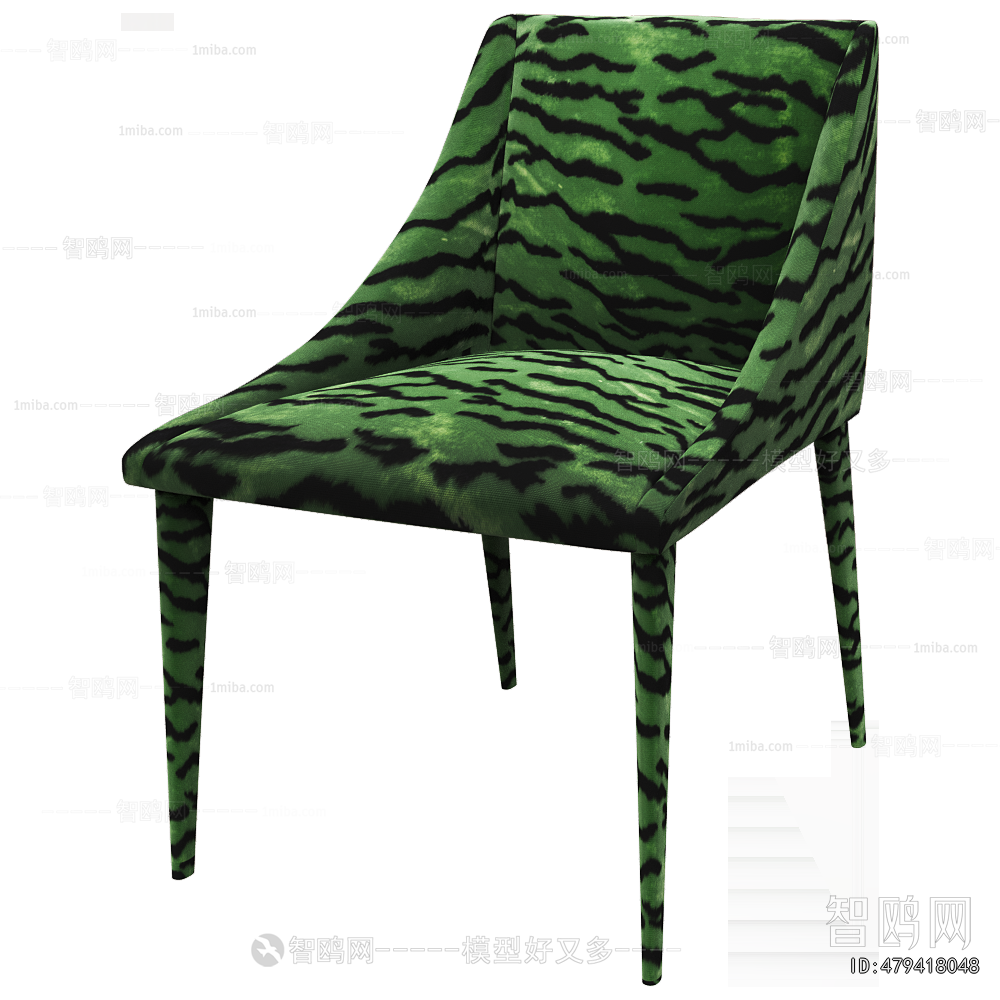 Modern Dining Chair
