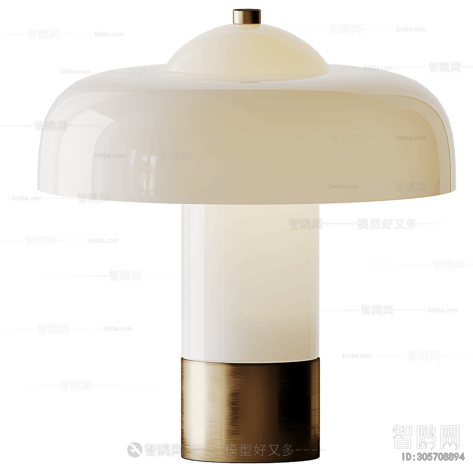 Modern Table Lamp