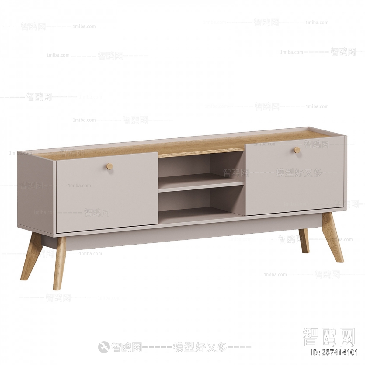 Modern TV Cabinet