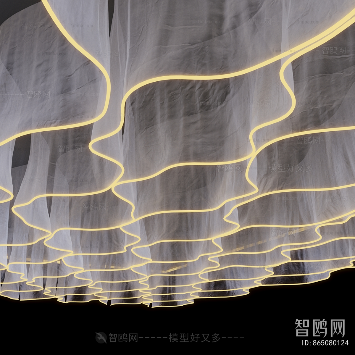 Modern Suspended Ceiling