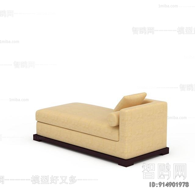 Modern Noble Concubine Chair