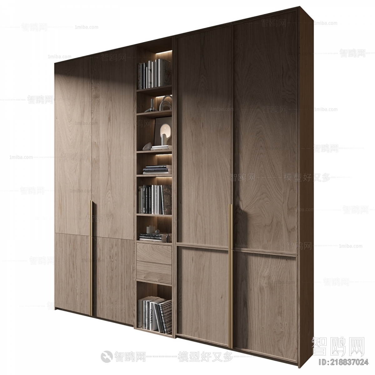 Modern Bookcase