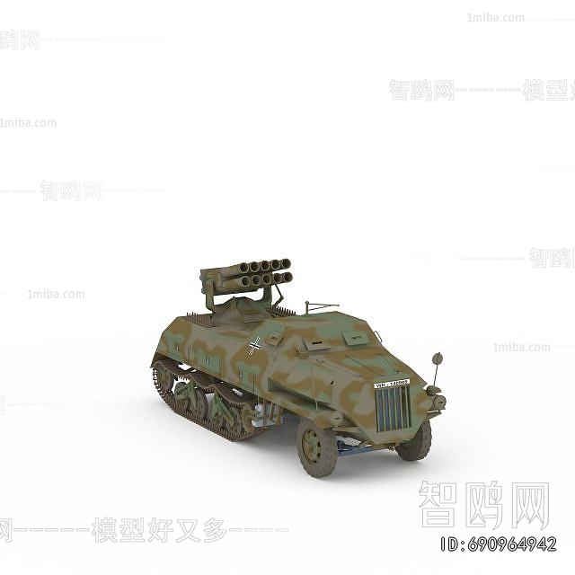 Modern Military Equipment