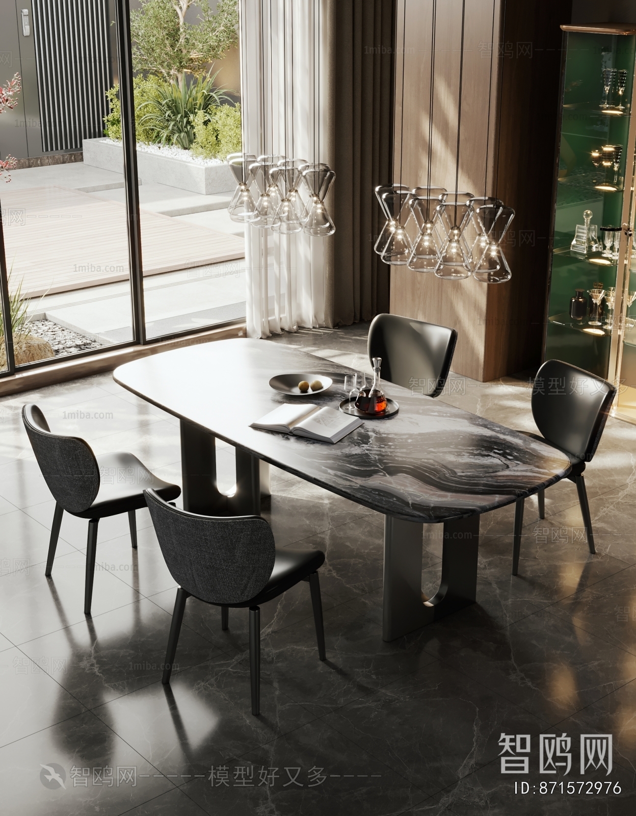 Modern Dining Table And Chairs