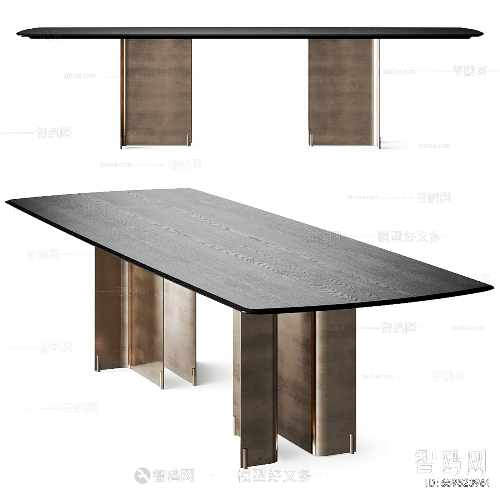 Modern Dining Table