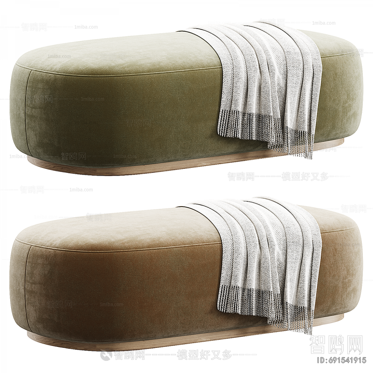 Modern Sofa Stool