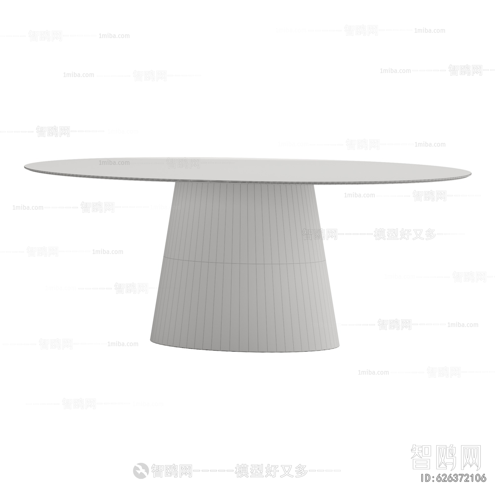 Modern Dining Table