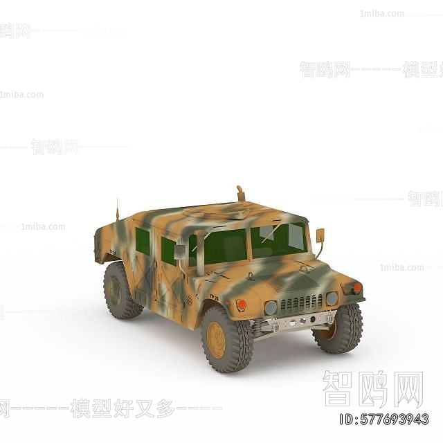 Modern Military Equipment