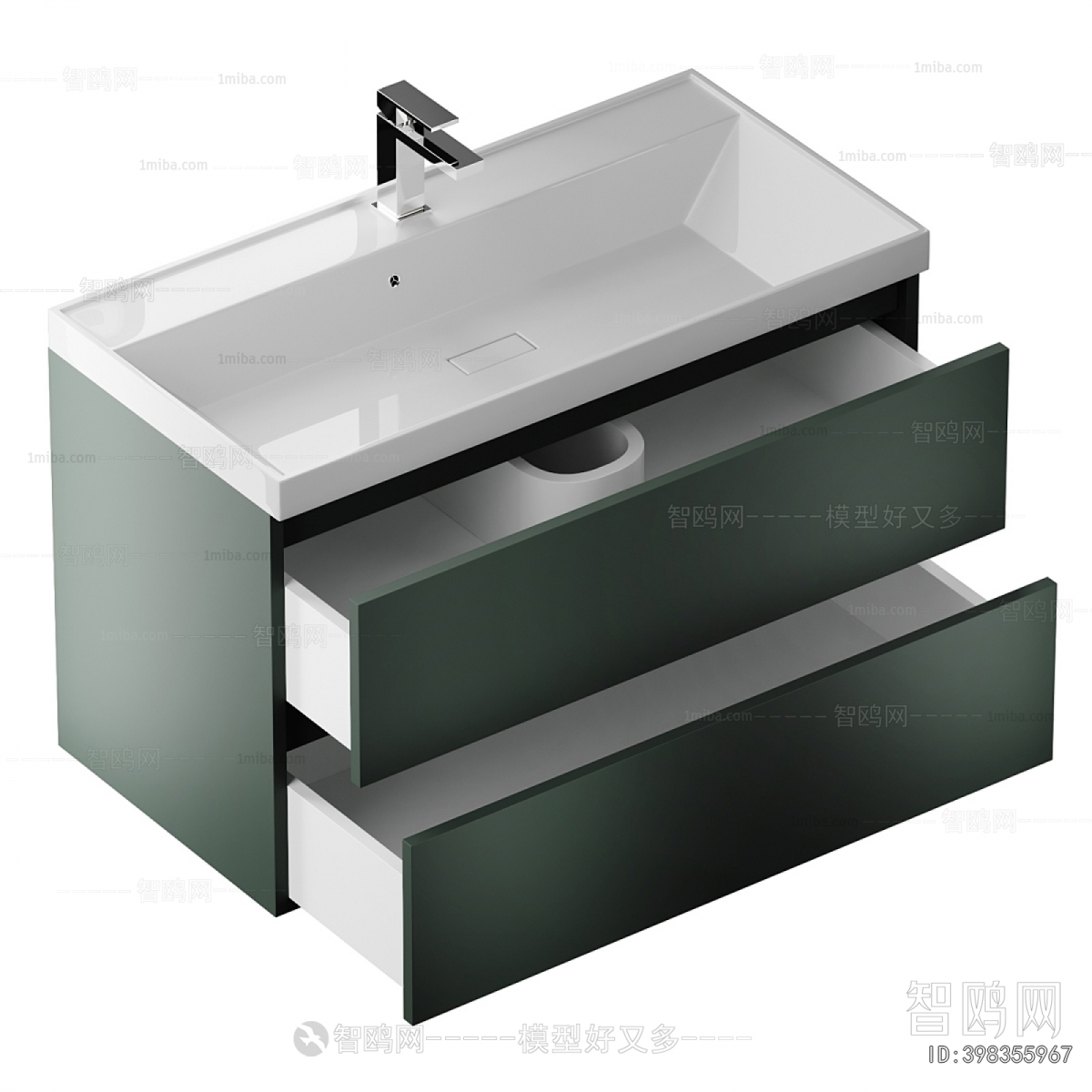 Modern Bathroom Cabinet