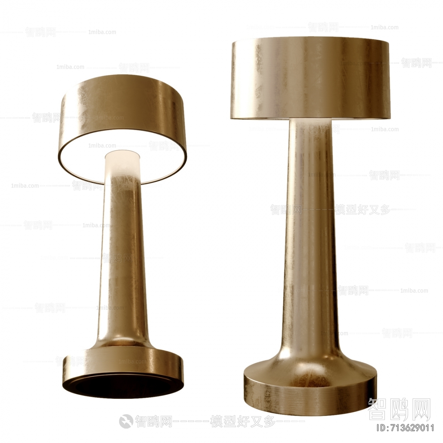 Modern Table Lamp