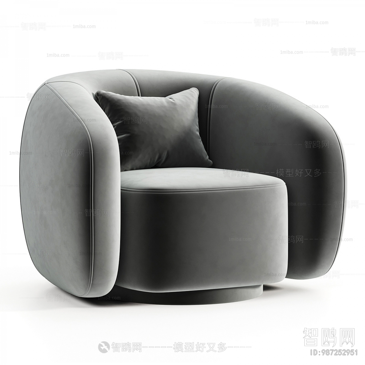 Modern Single Sofa