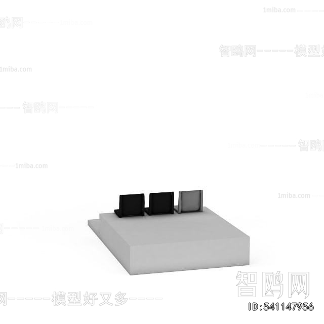 Modern Communal Chair