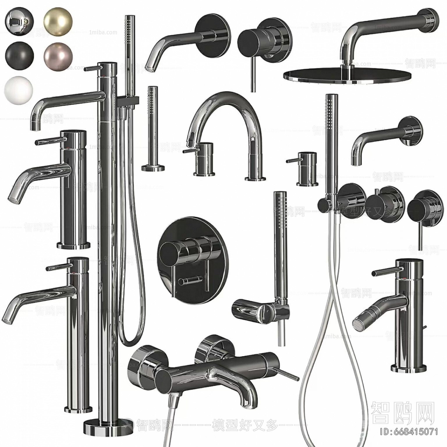 Modern Faucet/Shower