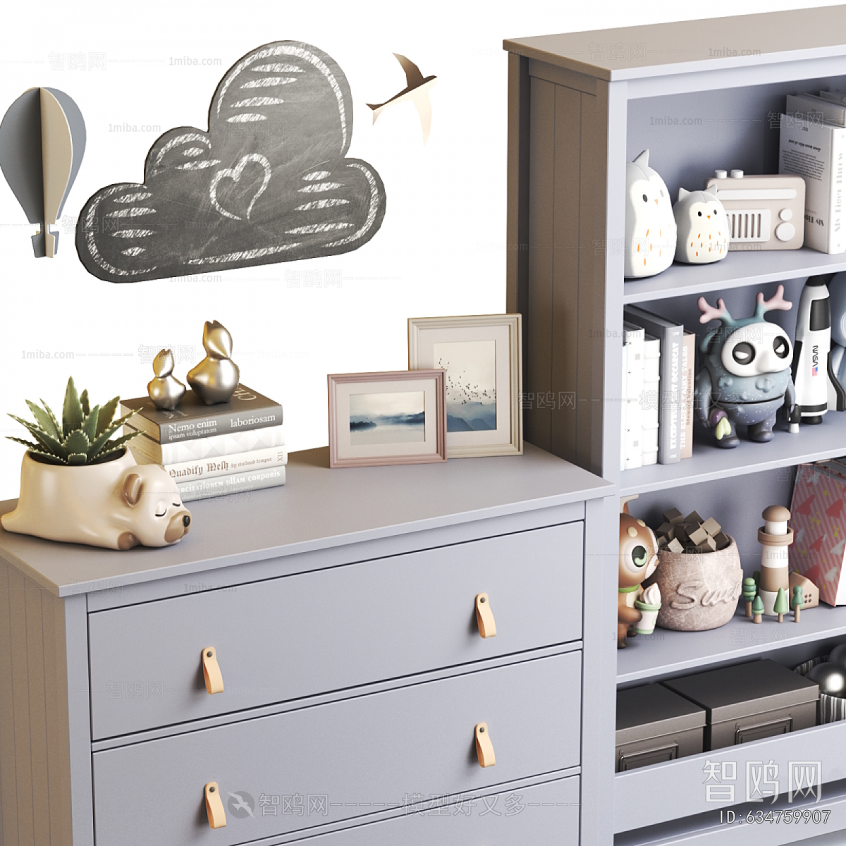 Modern Decorative Cabinet