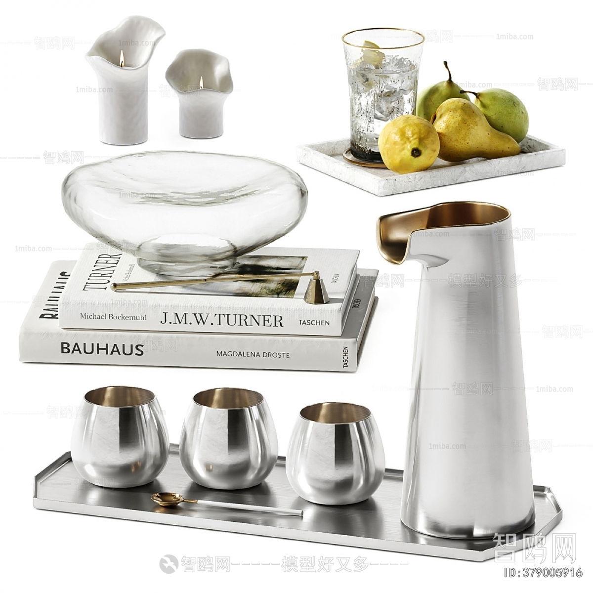 Modern Tea Set