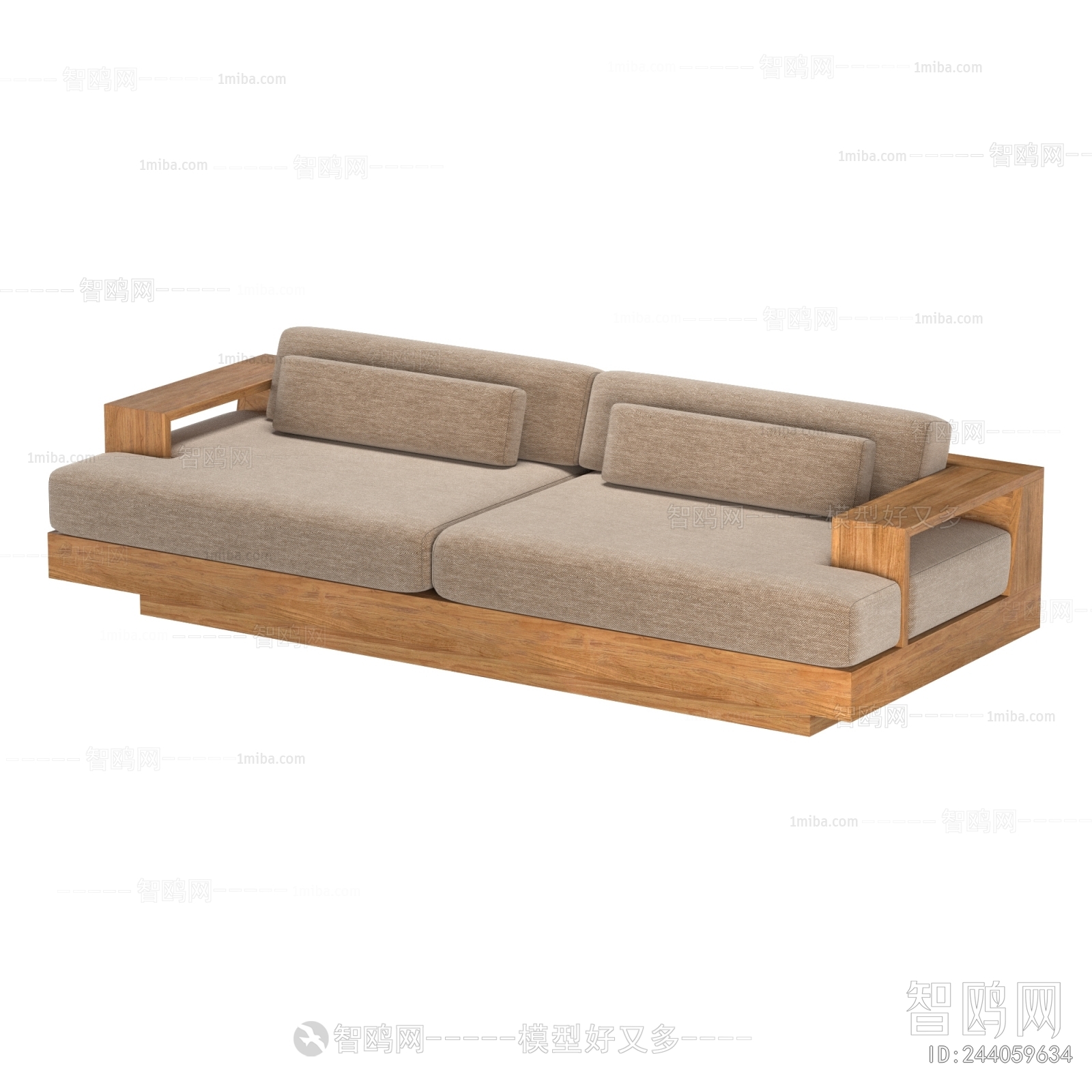 Modern A Sofa For Two