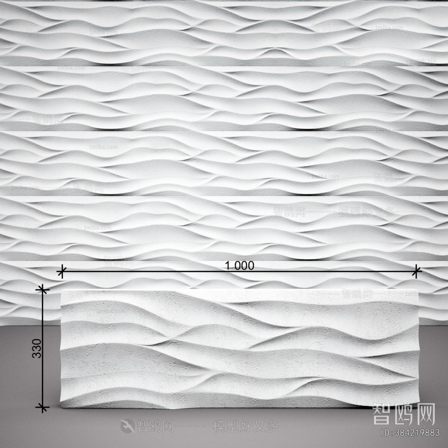 Modern Wall Panel