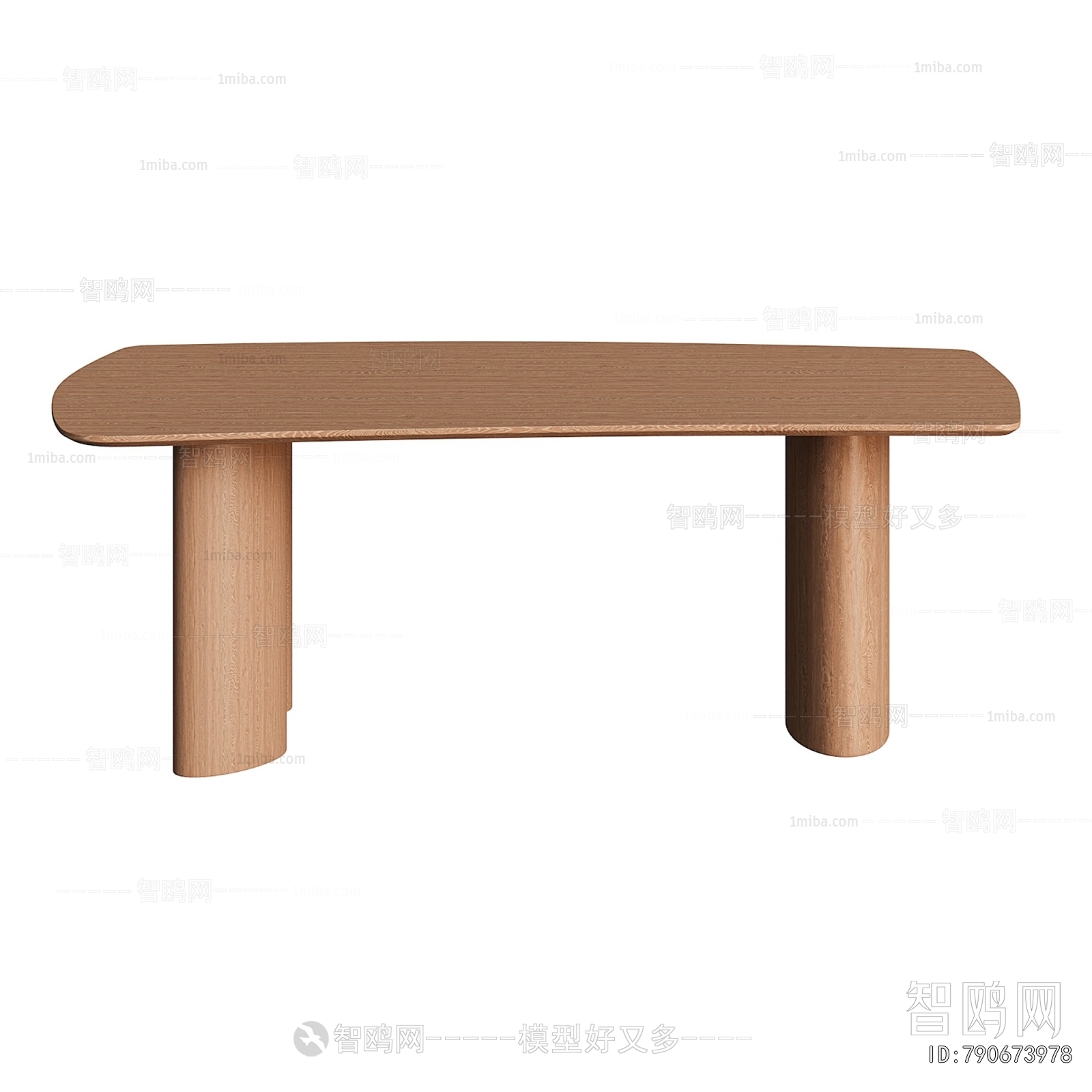 Modern Dining Table