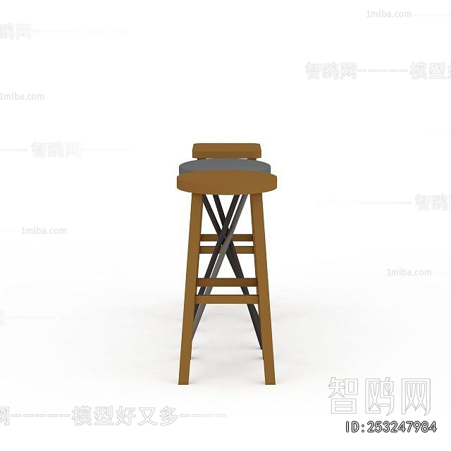 Modern Bar Stool