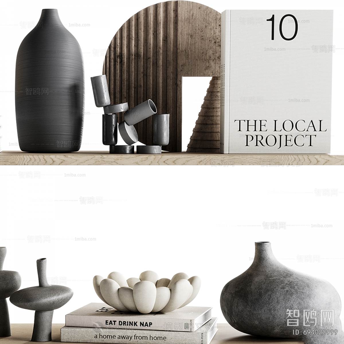 Modern Decorative Set