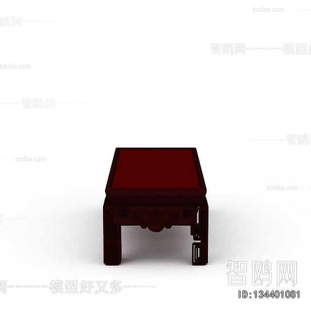 Chinese Style Coffee Table