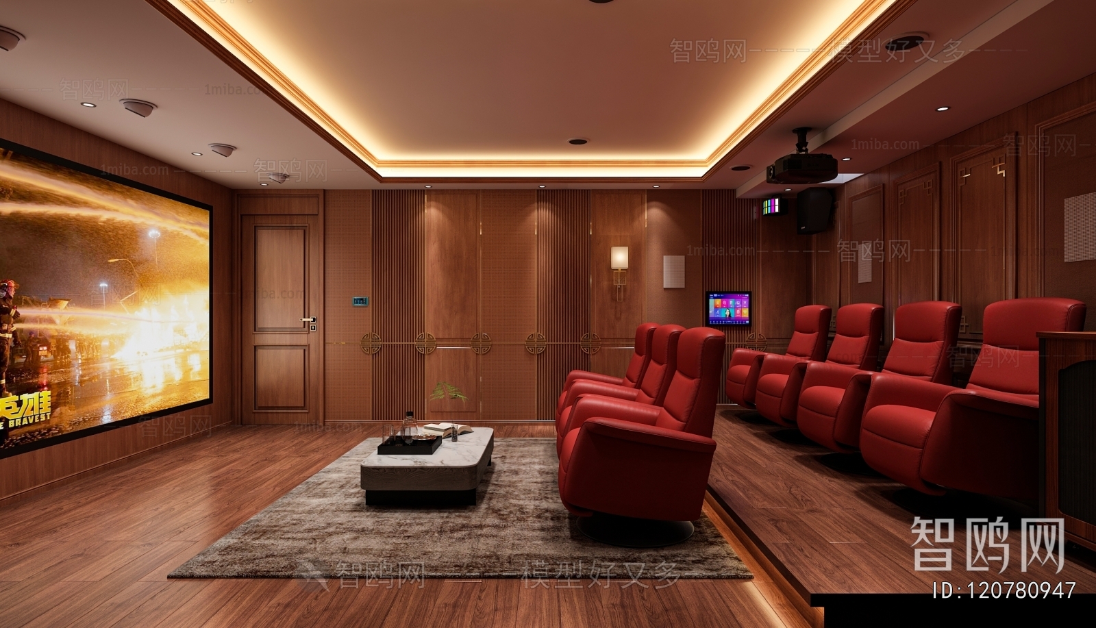 Chinese Style Audiovisual Room