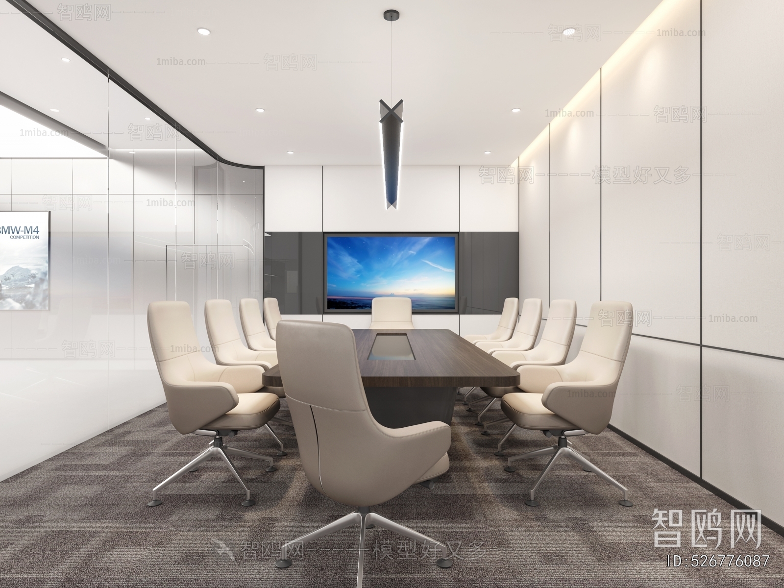 Modern Meeting Room