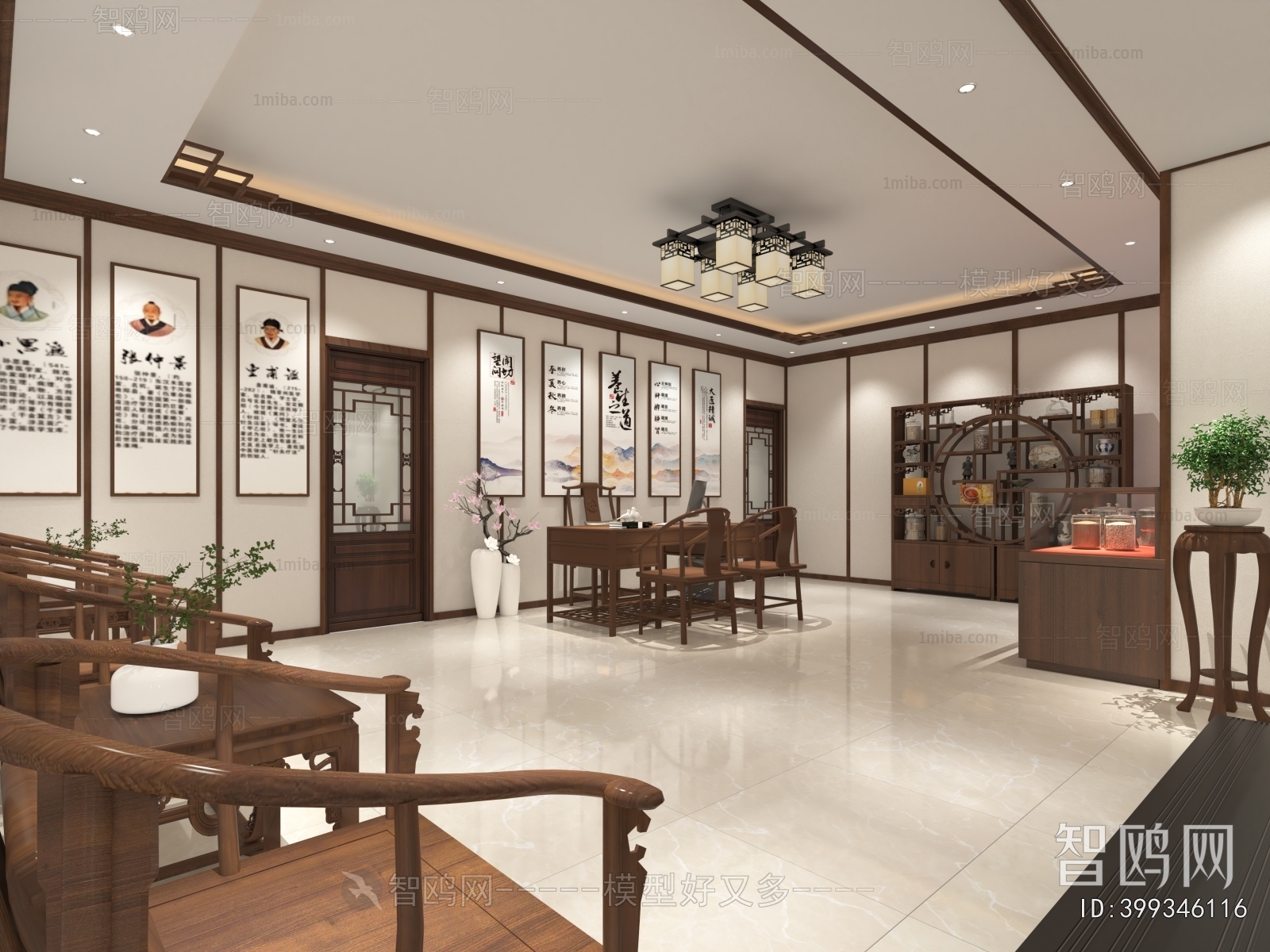 New Chinese Style Hospital