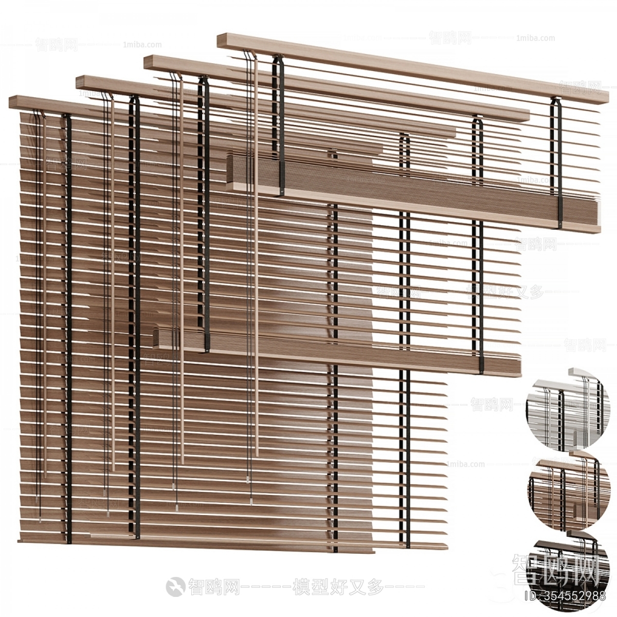 Modern Venetian Blinds