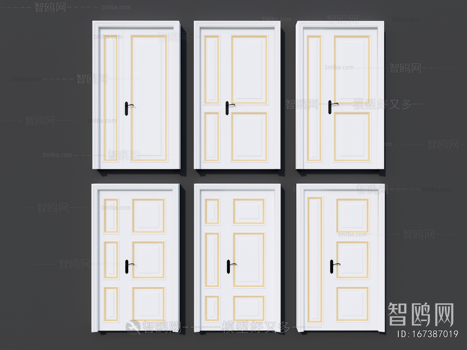Modern Unequal Double Door