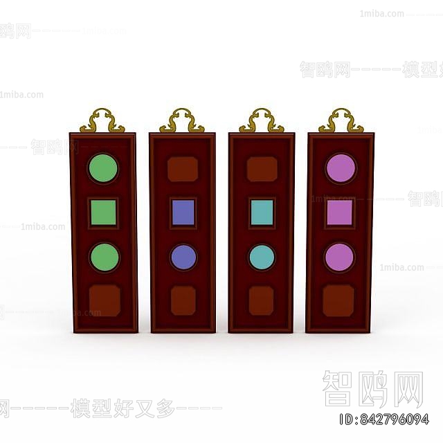 Modern Wooden Screen Partition