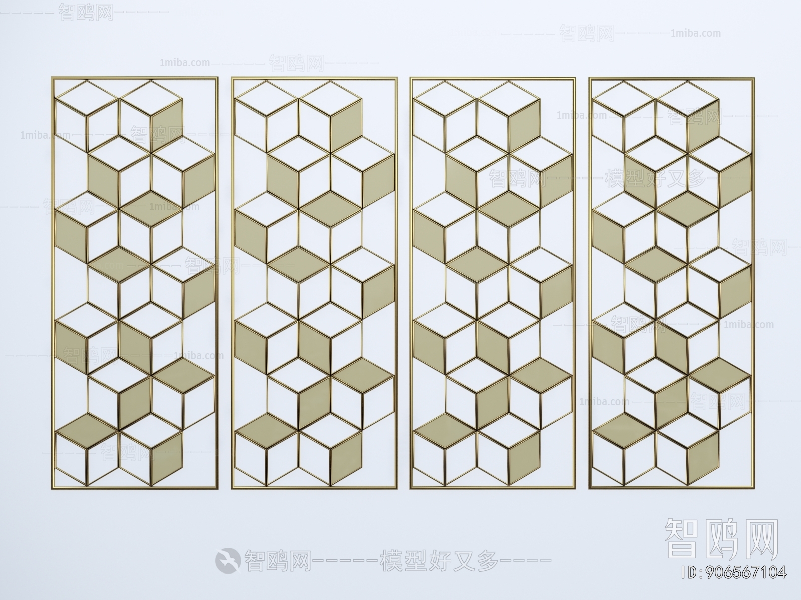 Modern Metal Screen Partition