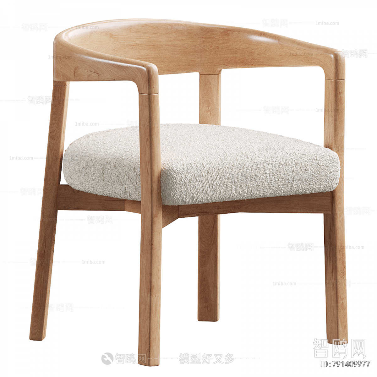Modern Dining Chair