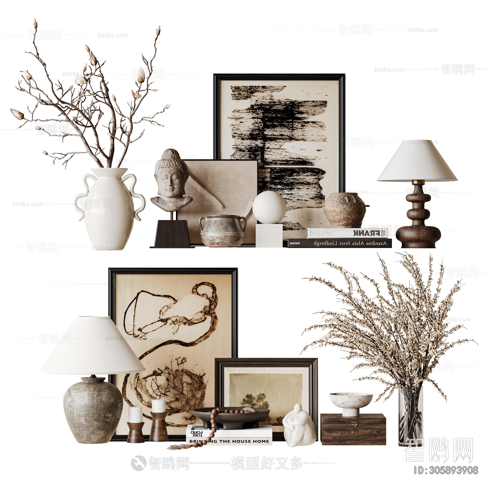 Modern Decorative Set