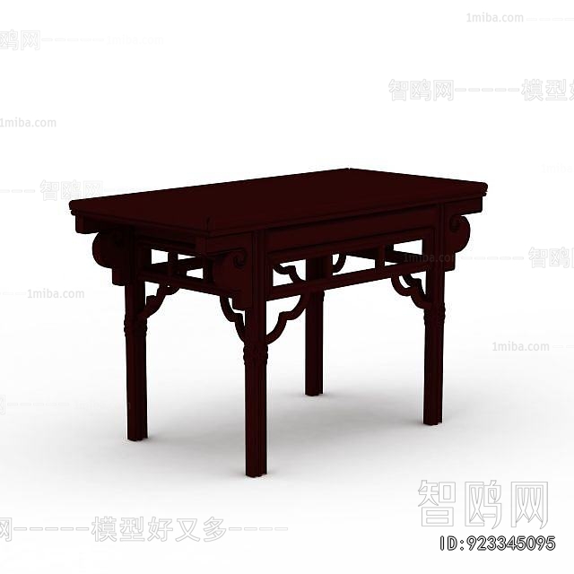 Chinese Style Table