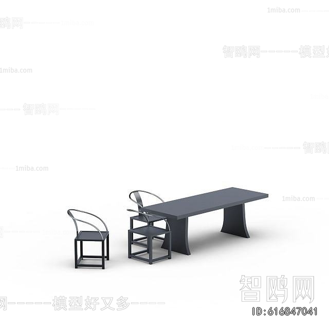 New Chinese Style Dining Table And Chairs