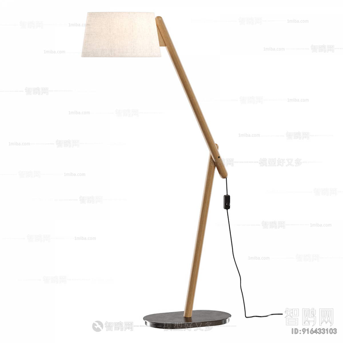 Modern Floor Lamp