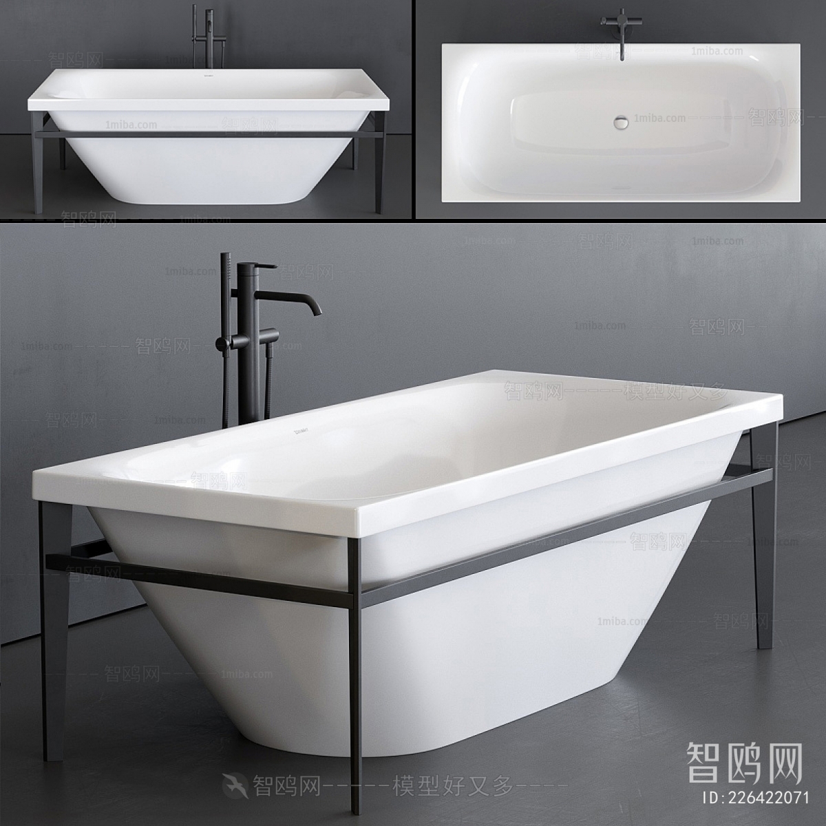 Modern Bathtub