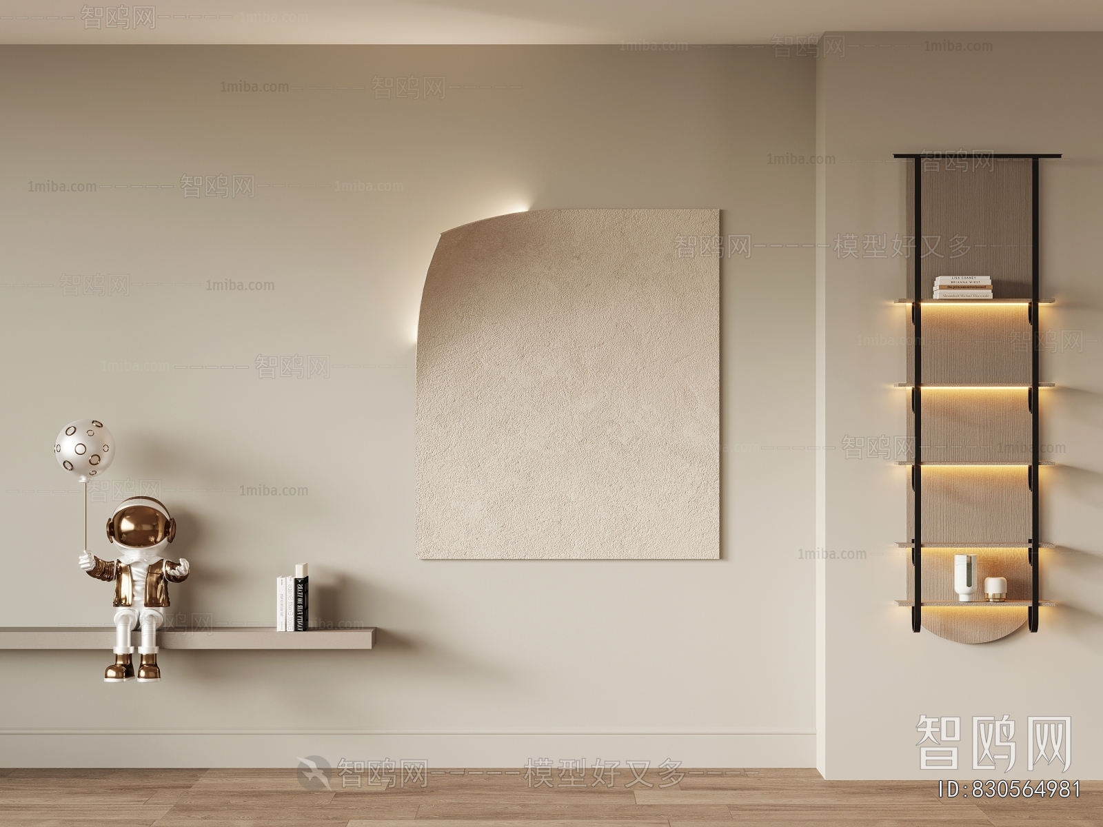 Modern Wall Decoration