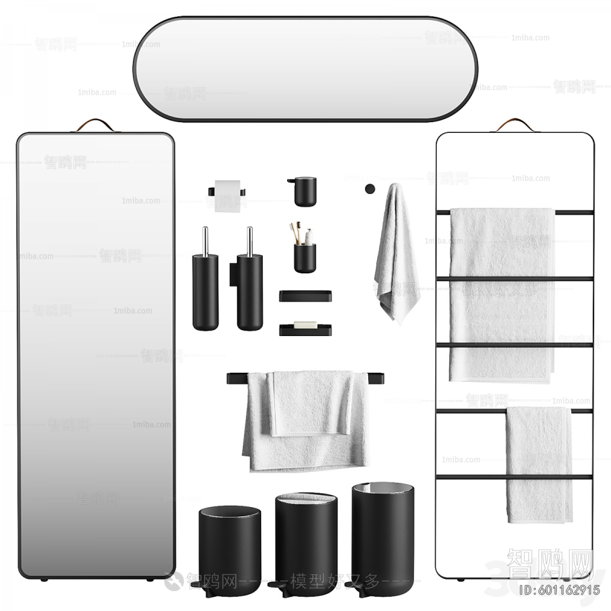 Modern Bathroom Rack