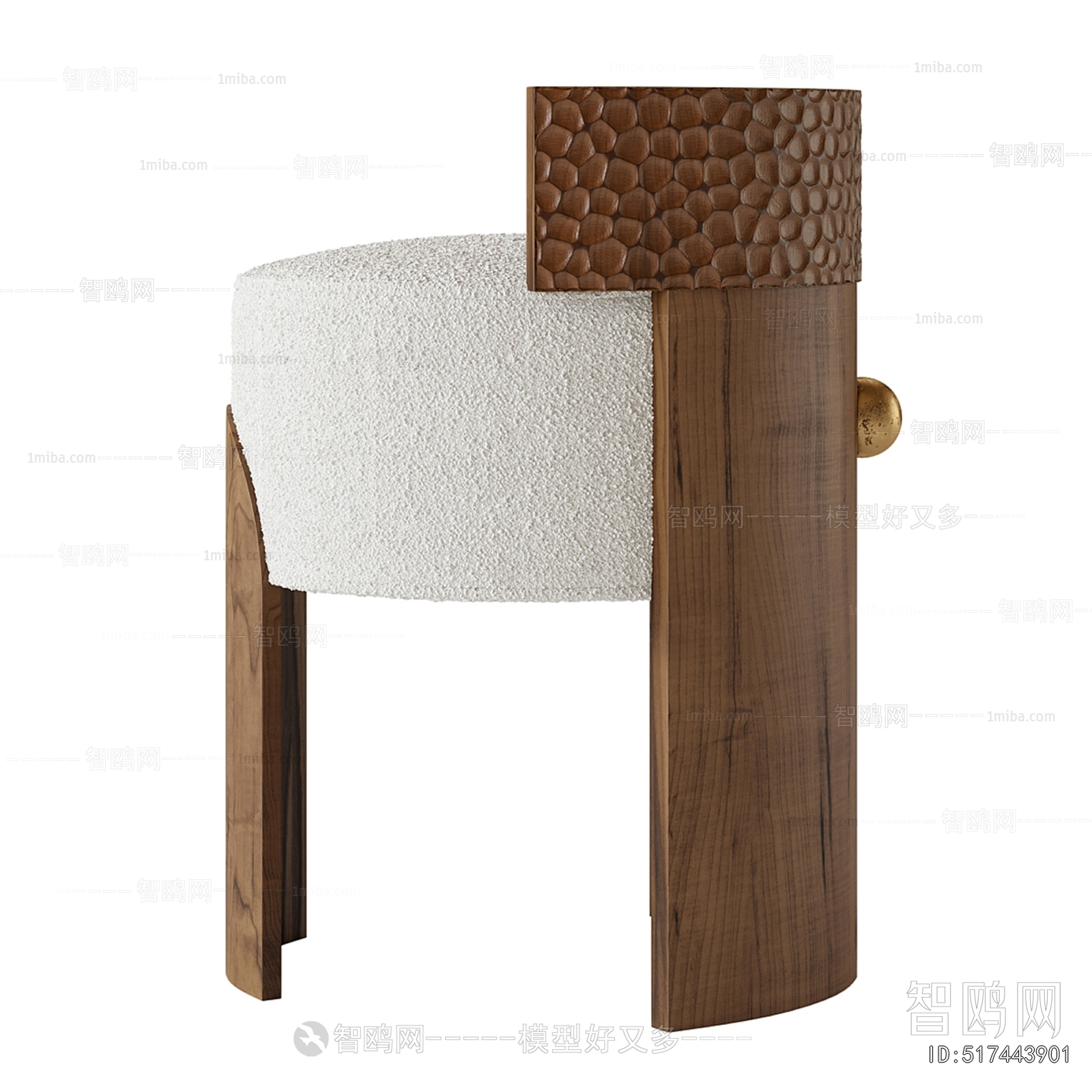 Modern Stool