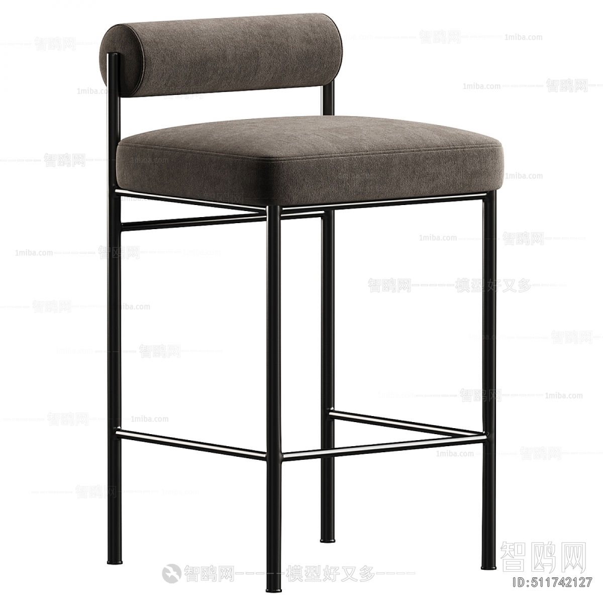 Modern Bar Chair