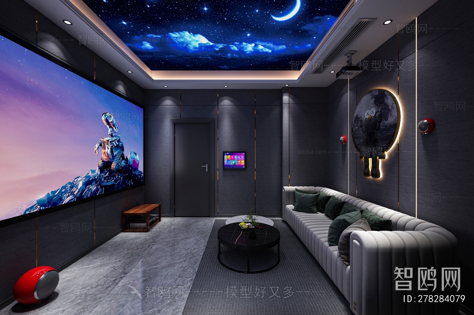 Modern Audiovisual Room