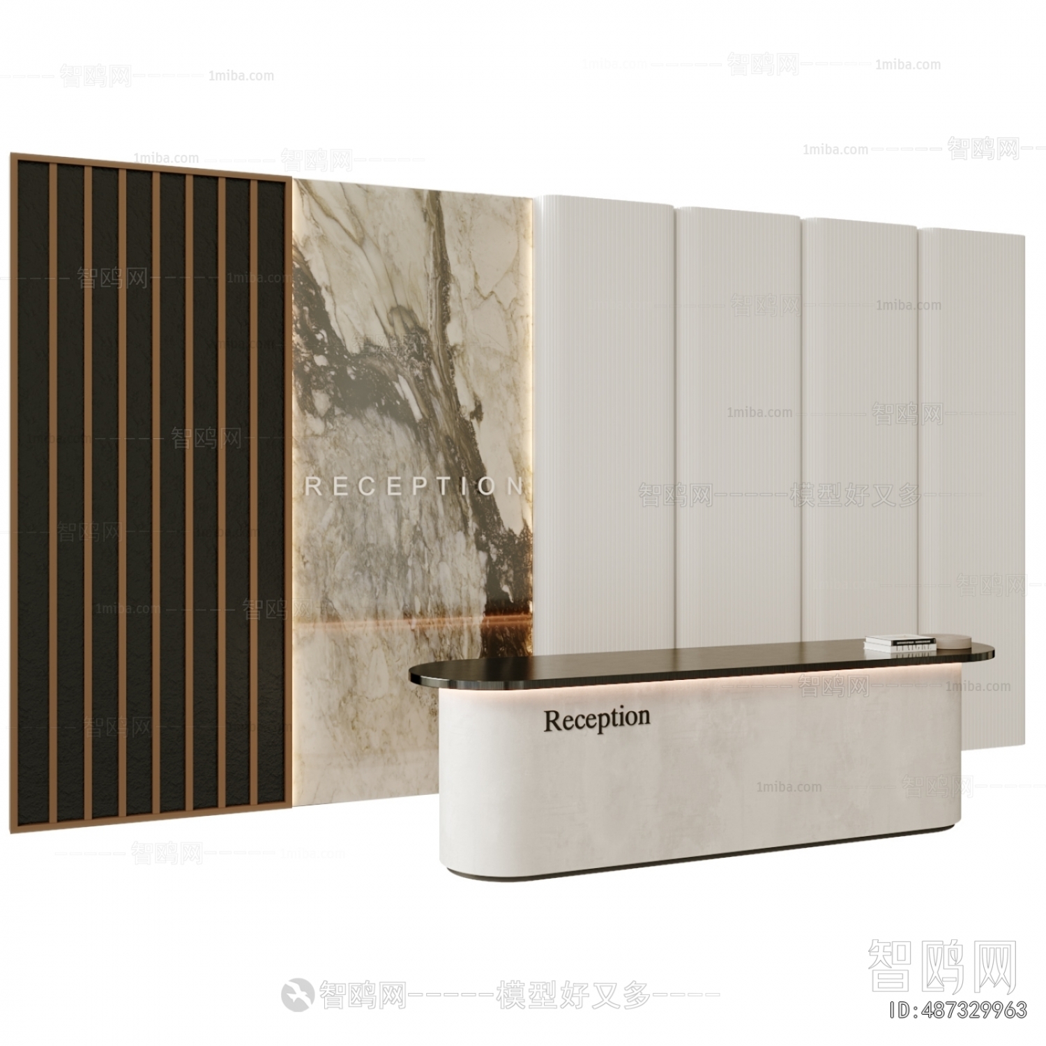 Modern Reception Desk