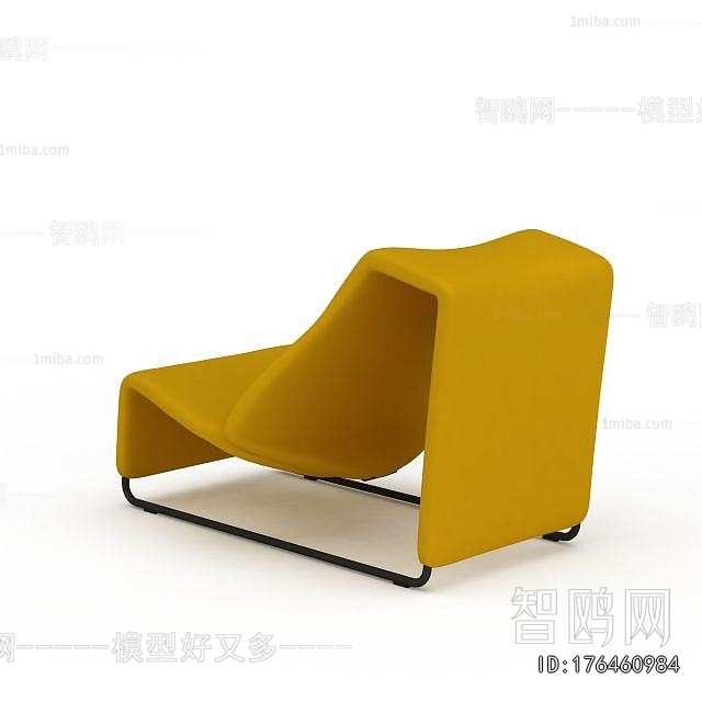 Modern Recliner