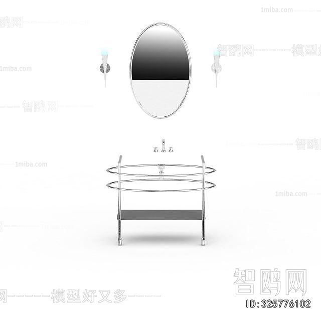 Modern Bathroom Rack