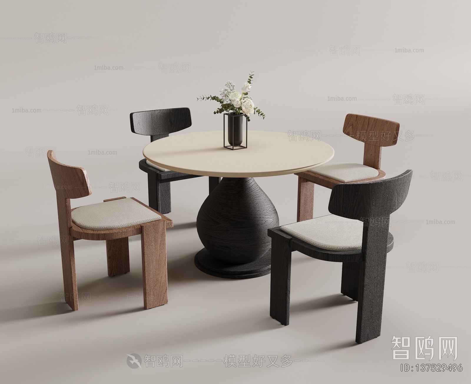 Modern Dining Table And Chairs