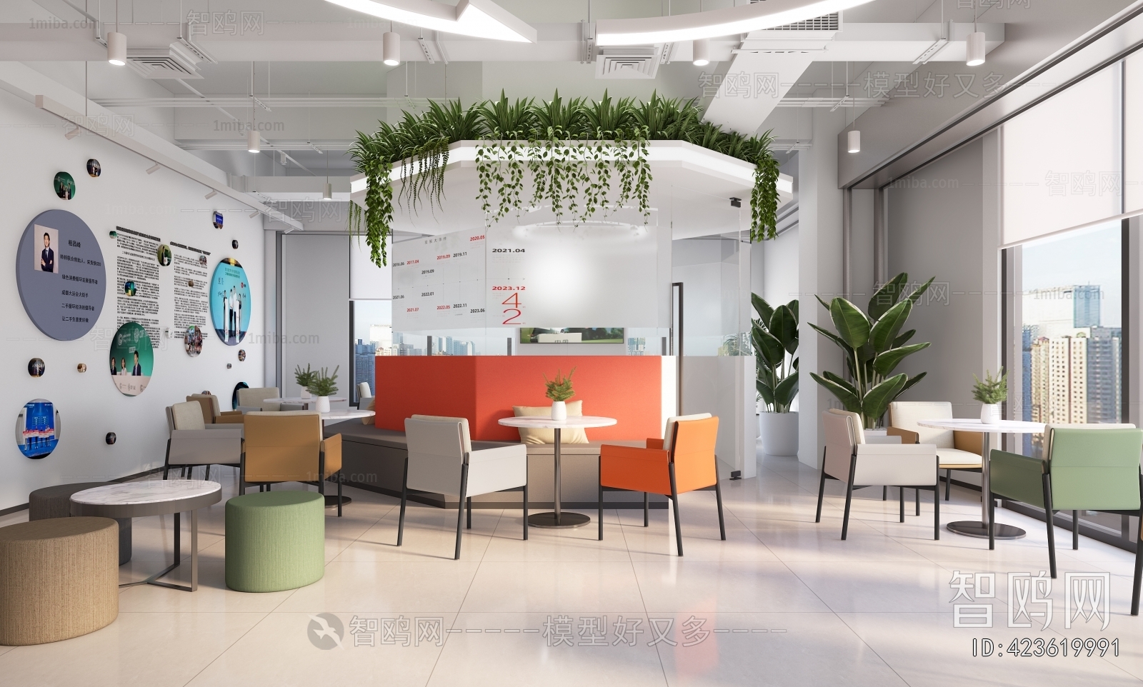 Modern Office Rest Area