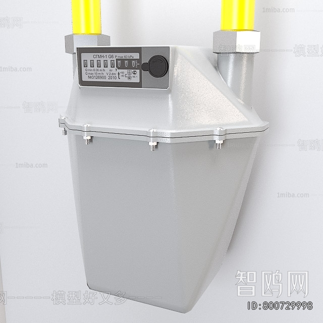 Modern Industrial Equipment